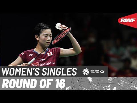 LI-NING China Masters 2024 | Mia Blichfeldt (DEN) vs. Tomoka Miyazaki (JPN) | R16