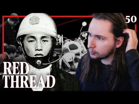 The 300 Million Yen Robbery | Red Thread