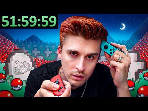 I tried beating Pokémon’s ‘hardest’ challenge in one sitting. Big mistake…