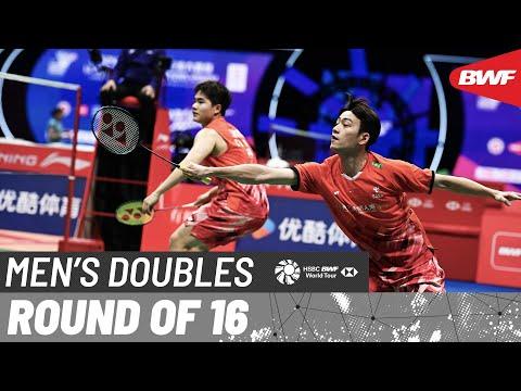 LI-NING China Masters 2024 | Liang/Wang (CHN) [1] vs. Gutama/Isfahani (INA) | R16