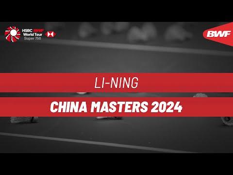 LI-NING China Masters 2024 | Hoo/Cheng (MAS) vs. Jiang/Wei (CHN) [2] | R16