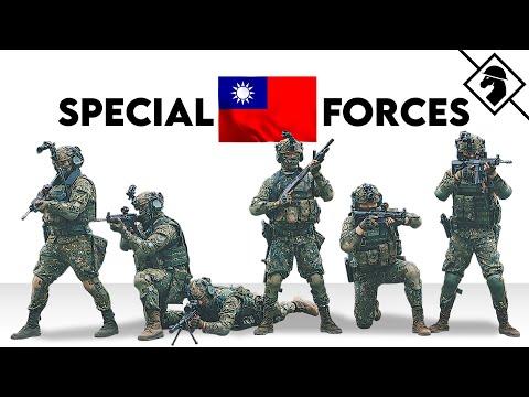 Taiwan Special Forces Loadout & Role: War vs. China