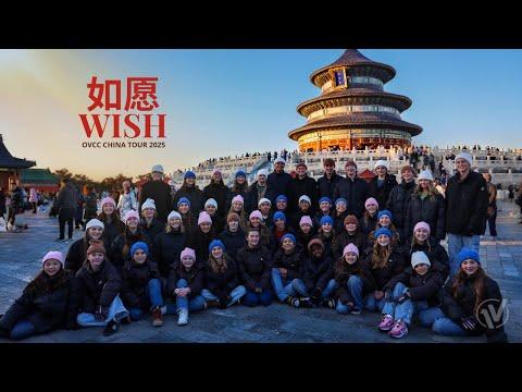 Wish 如愿 | One Voice Children's Choir in China - Chinese New Year 2025