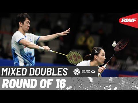 LI-NING China Masters 2024 | Zhang Yi Man (CHN) vs. Michelle Li (CAN) | R16