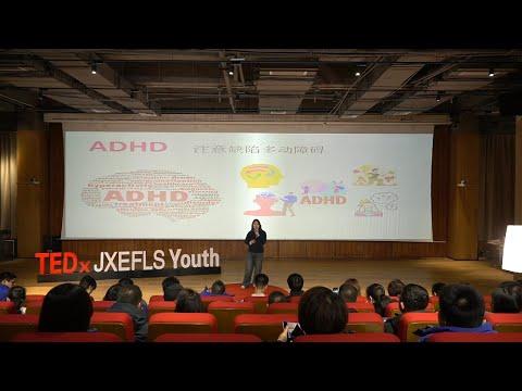 Riptides and Actions: How Youth Can Advocate for Inclusive Language | Qianyi Su | TEDxJXEFLS Youth