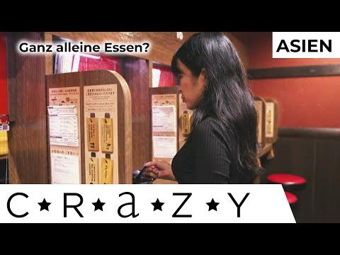 🙈 Ungestört und ganz allein: Essen ohne menschliche Interaktion? | CRAZY...Asien | Kabel Eins