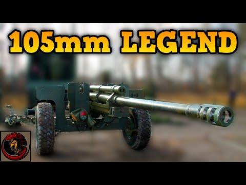 The 105mm C3 Field Artillery Howitzer - WEAPON OVERVIEW