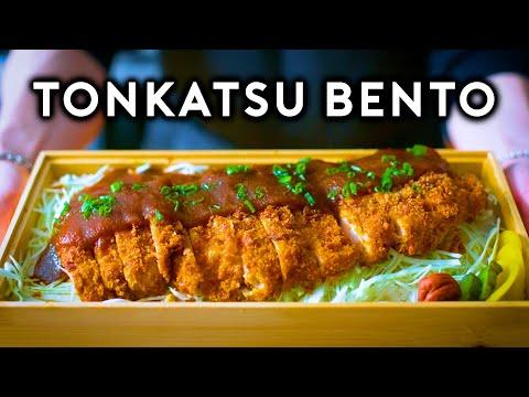 Tonkatsu Bento from Your Name | Anime with Alvin